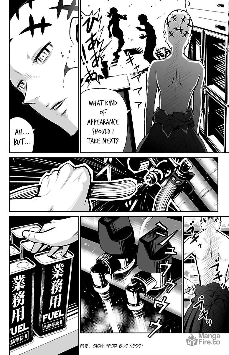 Read Shuffle Gakuen chapter 1 image 19 on Lezhin