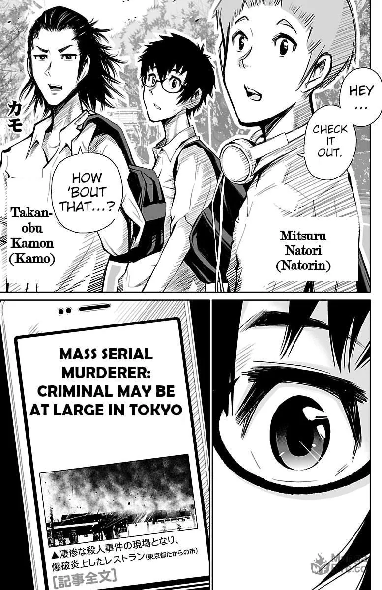 Read Shuffle Gakuen chapter 1 image 26 on Lezhin