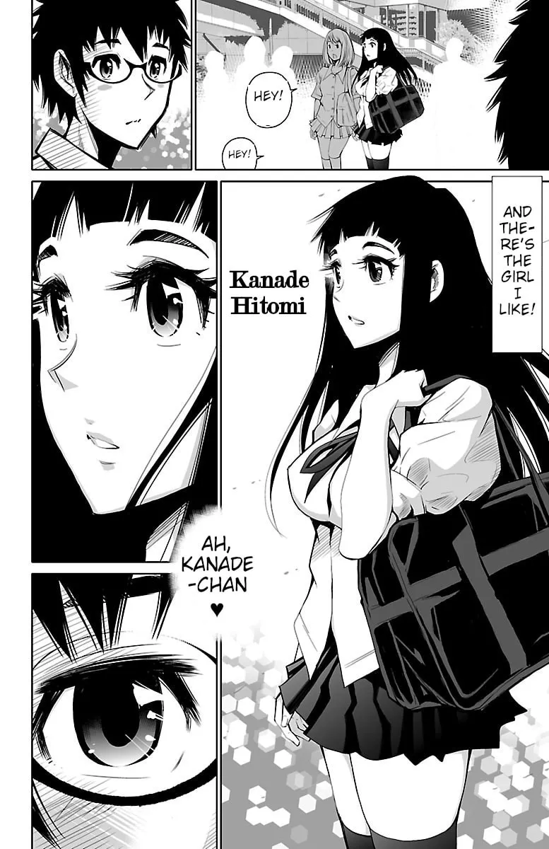 Read Shuffle Gakuen chapter 1 image 27 on Lezhin