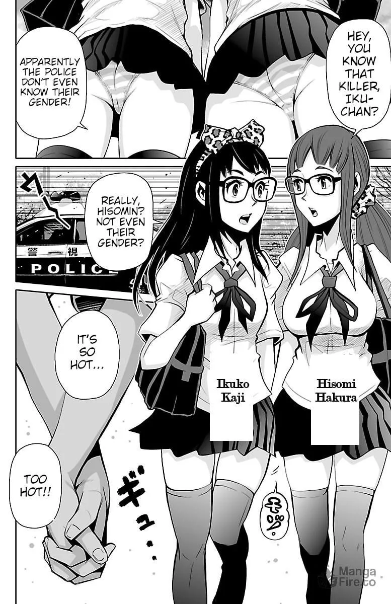 Read Shuffle Gakuen chapter 1 image 29 on Lezhin