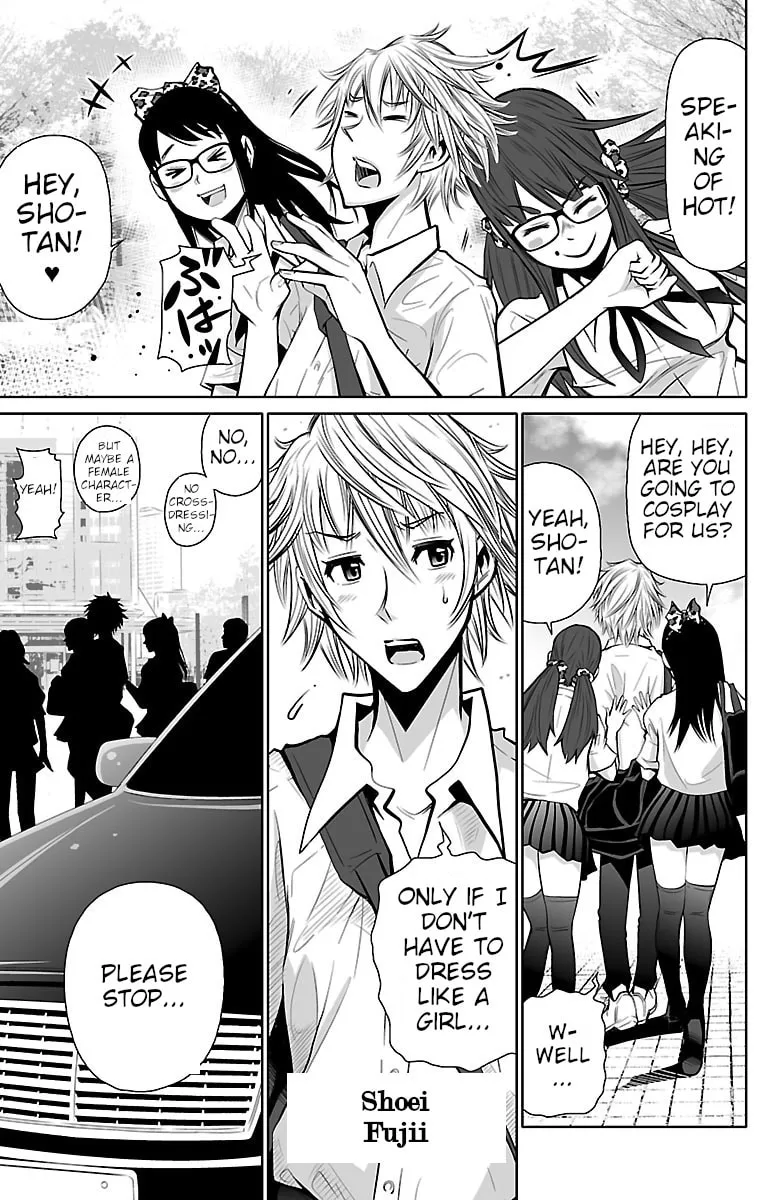 Read Shuffle Gakuen chapter 1 image 30 on Lezhin