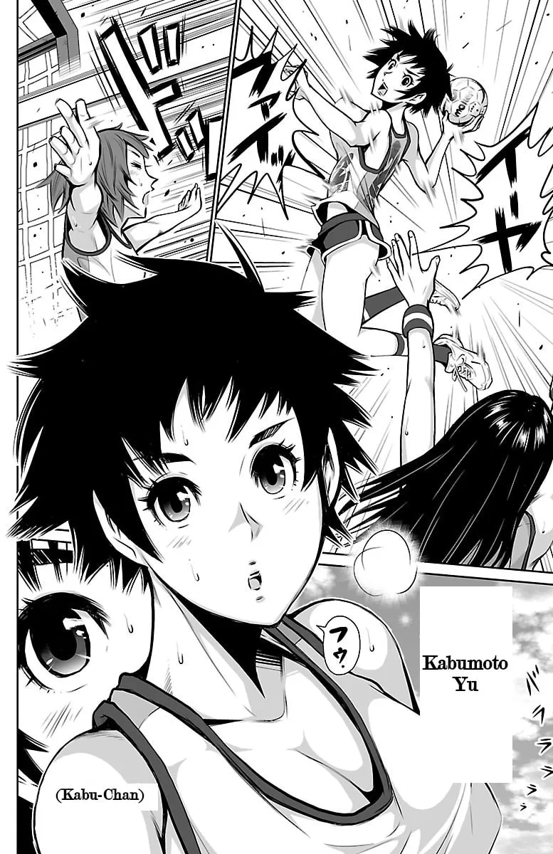Read Shuffle Gakuen chapter 1 image 33 on Lezhin