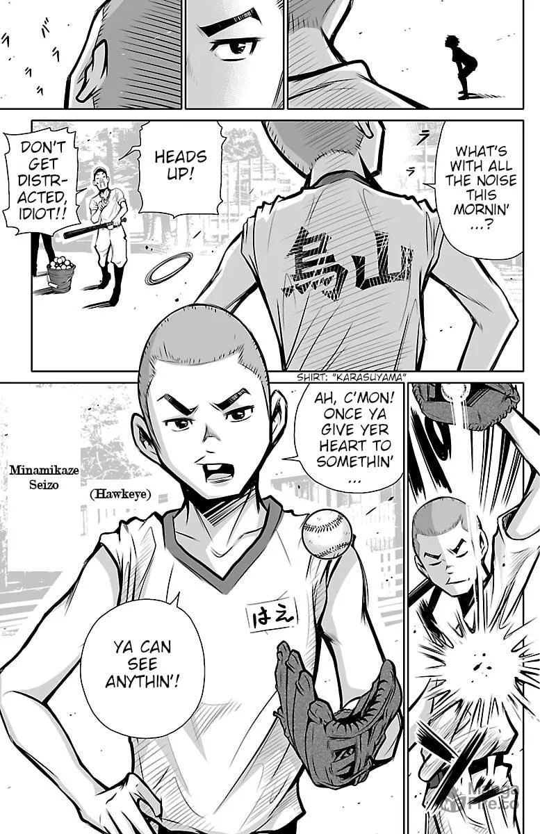 Read Shuffle Gakuen chapter 1 image 34 on Lezhin
