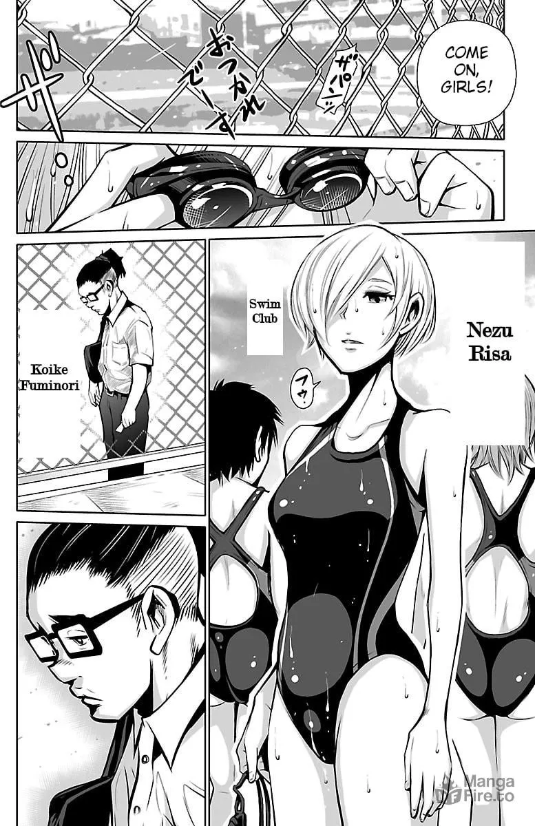 Read Shuffle Gakuen chapter 1 image 35 on Lezhin