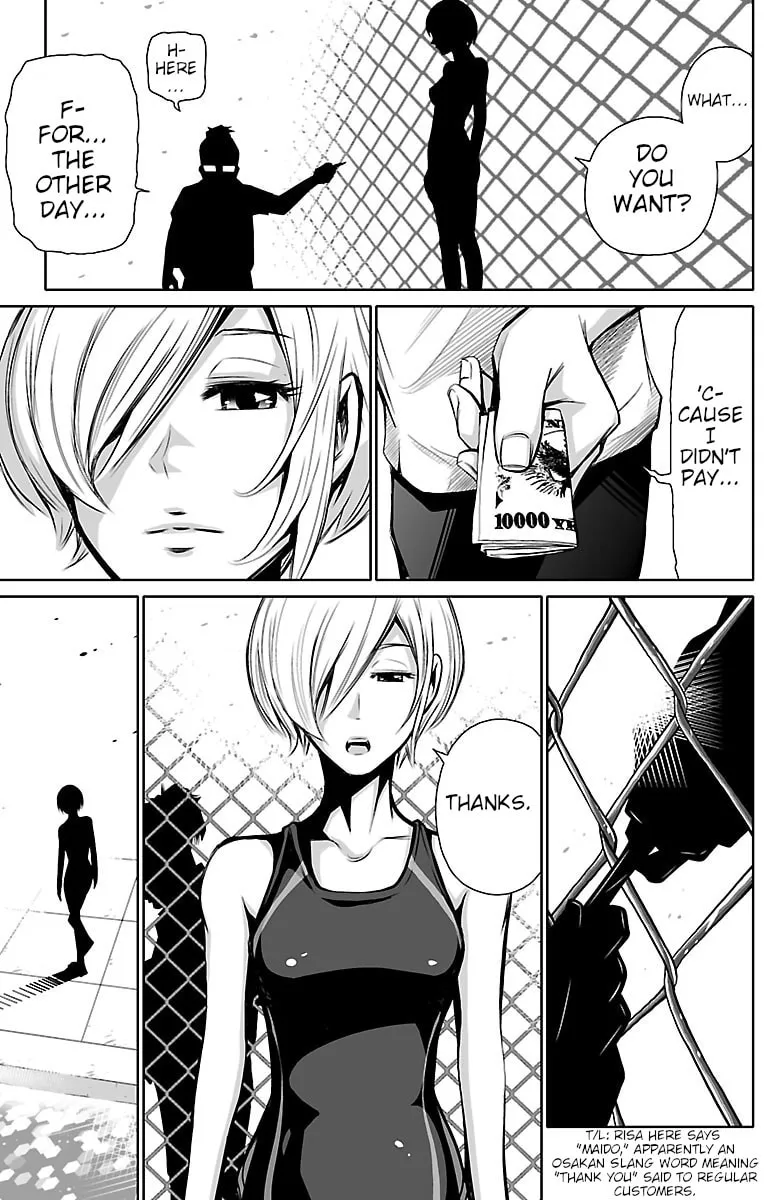 Read Shuffle Gakuen chapter 1 image 36 on Lezhin