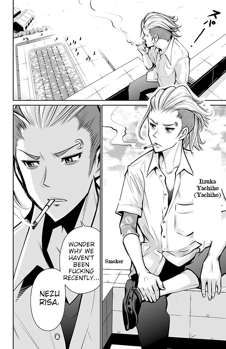 Read Shuffle Gakuen chapter 1 image 37 on Lezhin