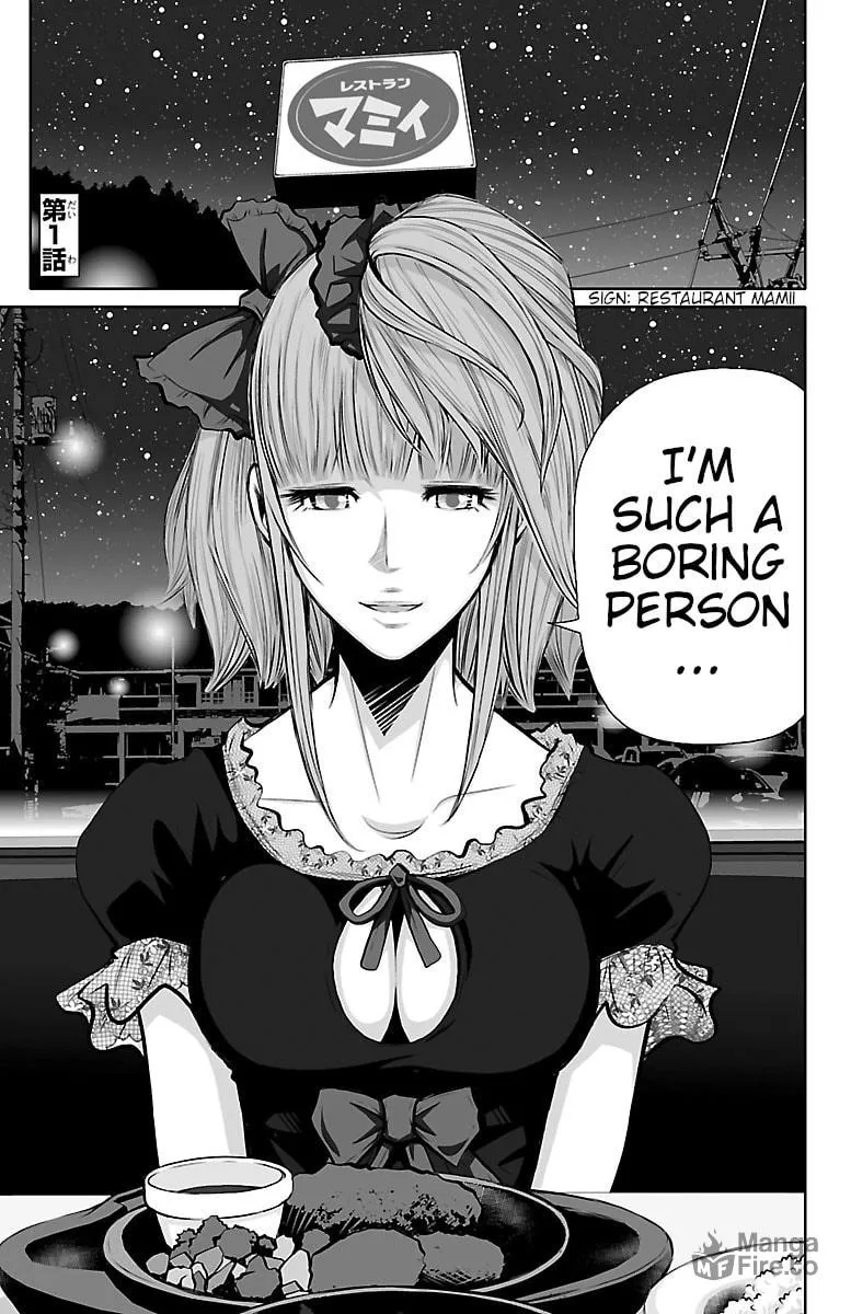 Read Shuffle Gakuen chapter 1 image 4 on Lezhin
