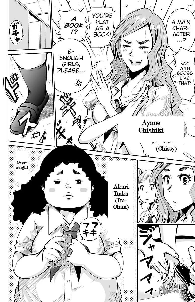 Read Shuffle Gakuen chapter 1 image 41 on Lezhin