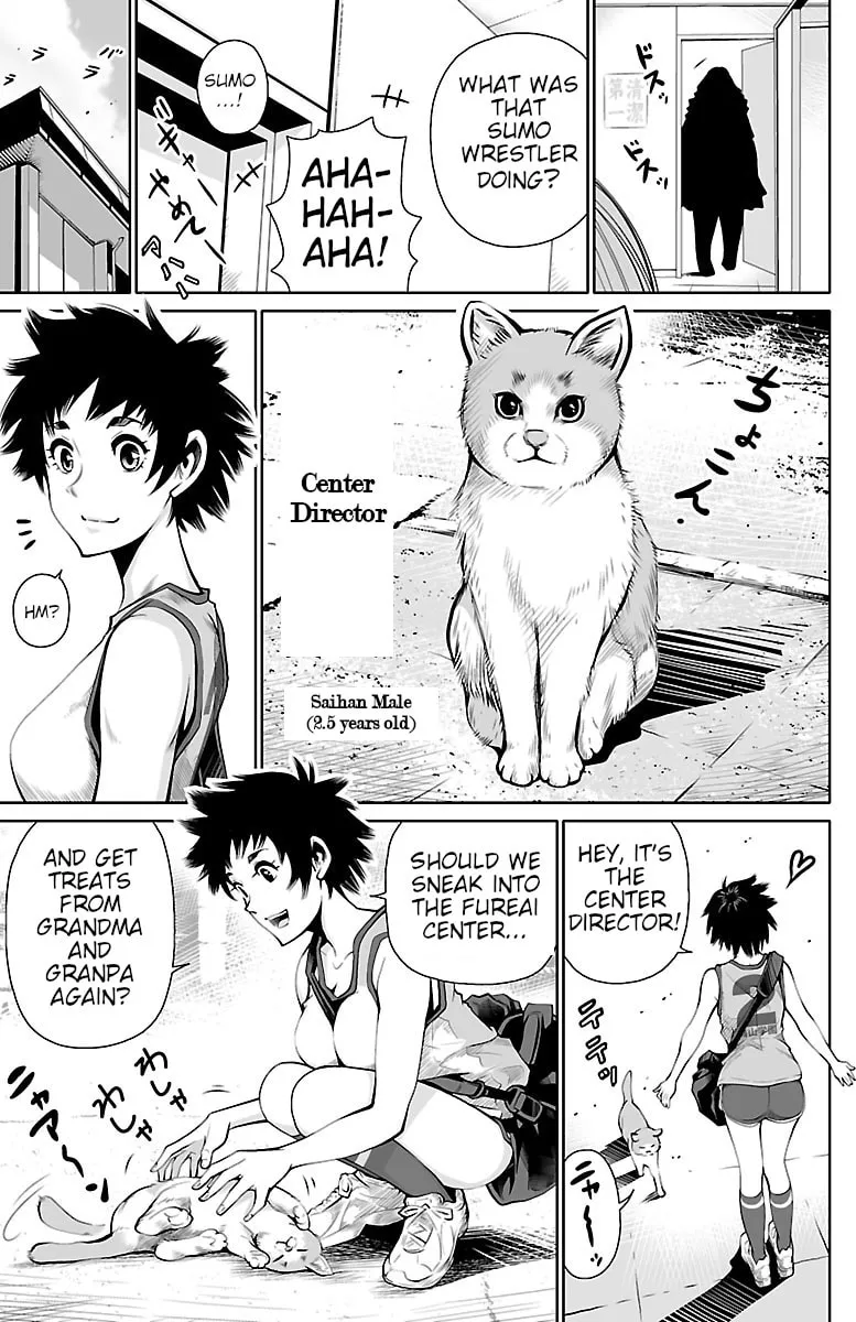 Read Shuffle Gakuen chapter 1 image 42 on Lezhin