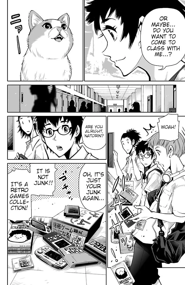 Read Shuffle Gakuen chapter 1 image 43 on Lezhin