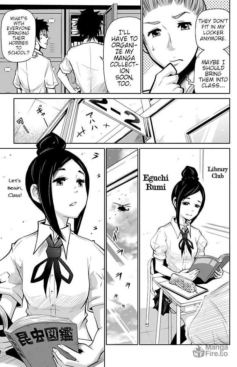 Read Shuffle Gakuen chapter 1 image 44 on Lezhin