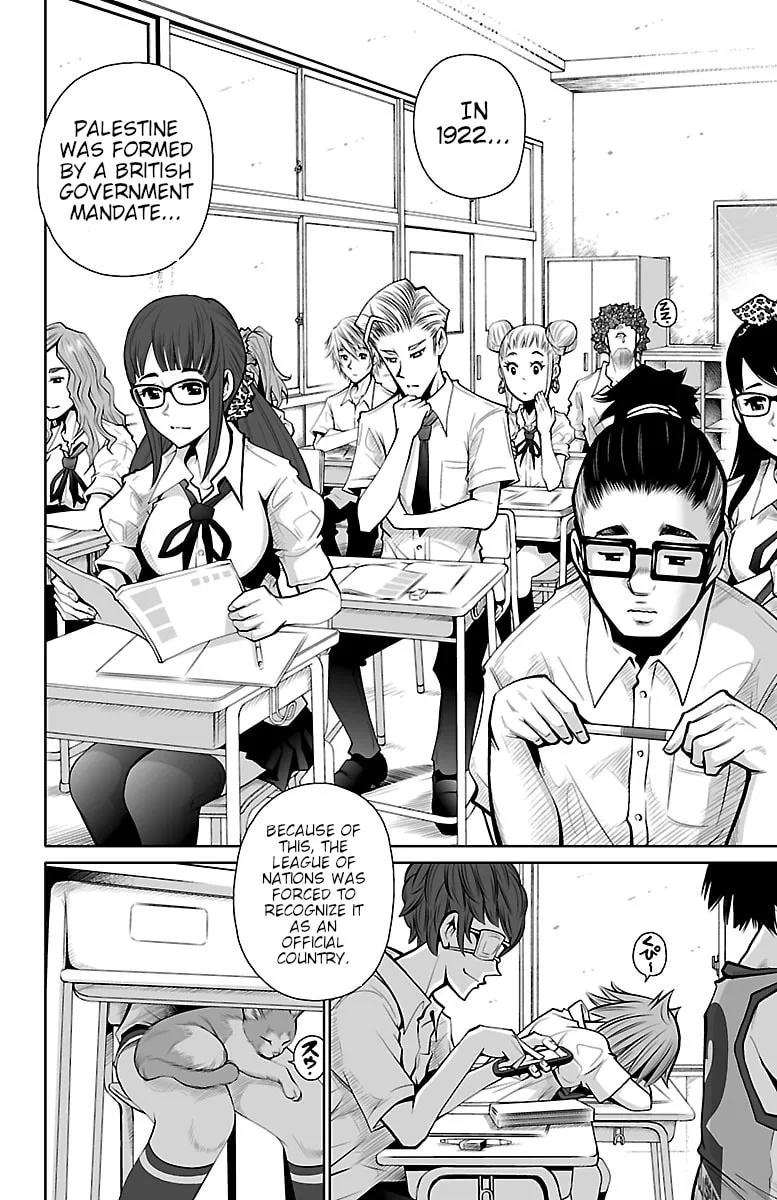 Read Shuffle Gakuen chapter 1 image 45 on Lezhin