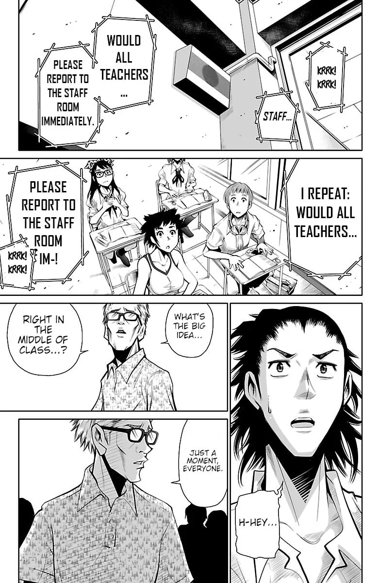 Read Shuffle Gakuen chapter 1 image 48 on Lezhin