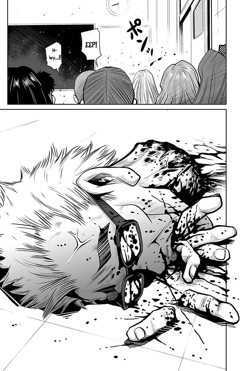 Read Shuffle Gakuen chapter 1 image 52 on Lezhin