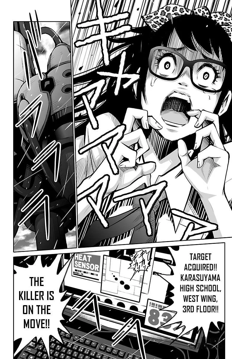 Read Shuffle Gakuen chapter 1 image 53 on Lezhin