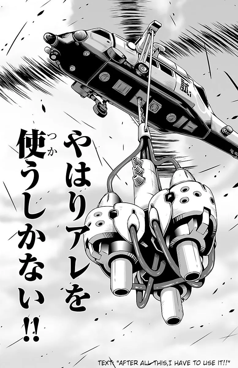 Read Shuffle Gakuen chapter 1 image 57 on Lezhin