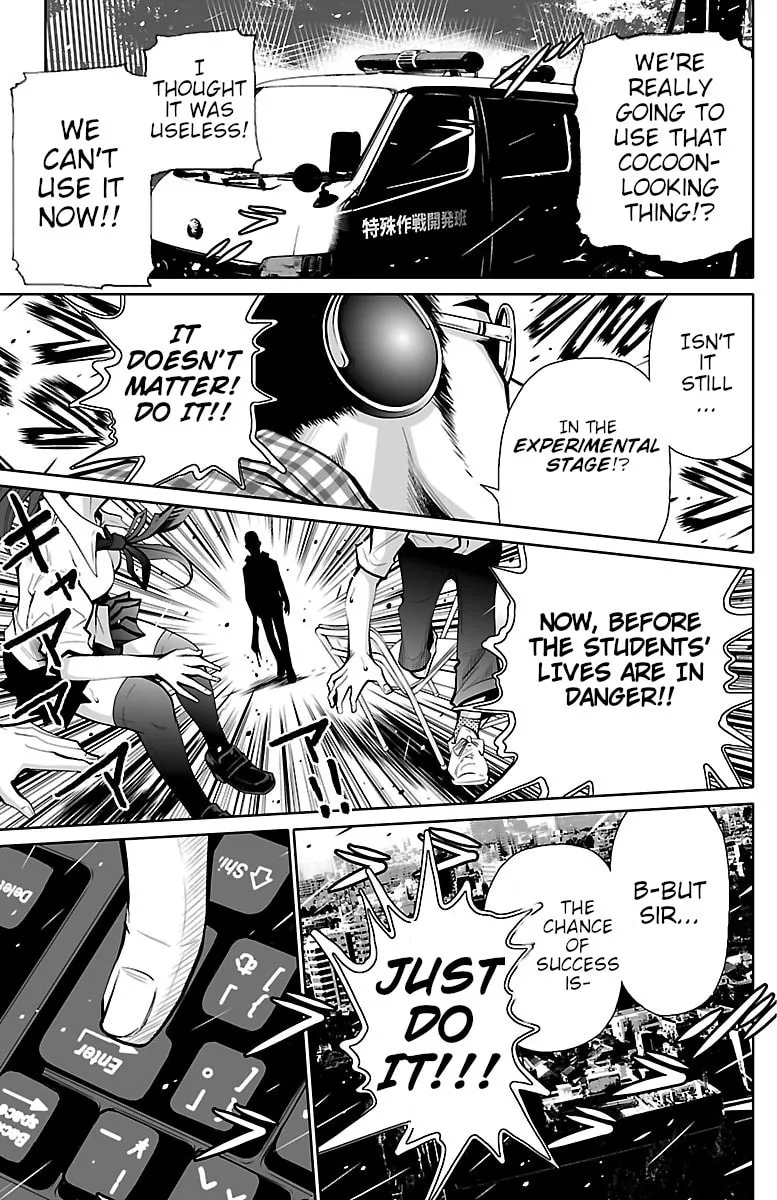 Read Shuffle Gakuen chapter 1 image 58 on Lezhin