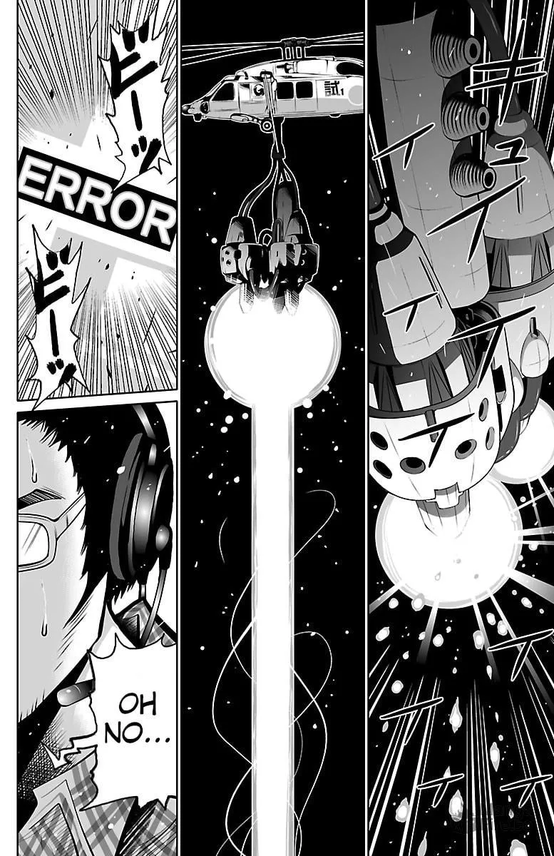 Read Shuffle Gakuen chapter 1 image 59 on Lezhin
