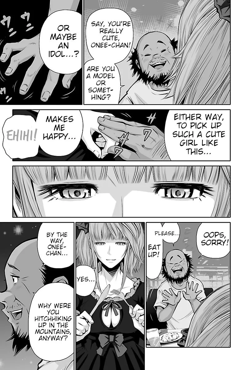 Read Shuffle Gakuen chapter 1 image 6 on Lezhin