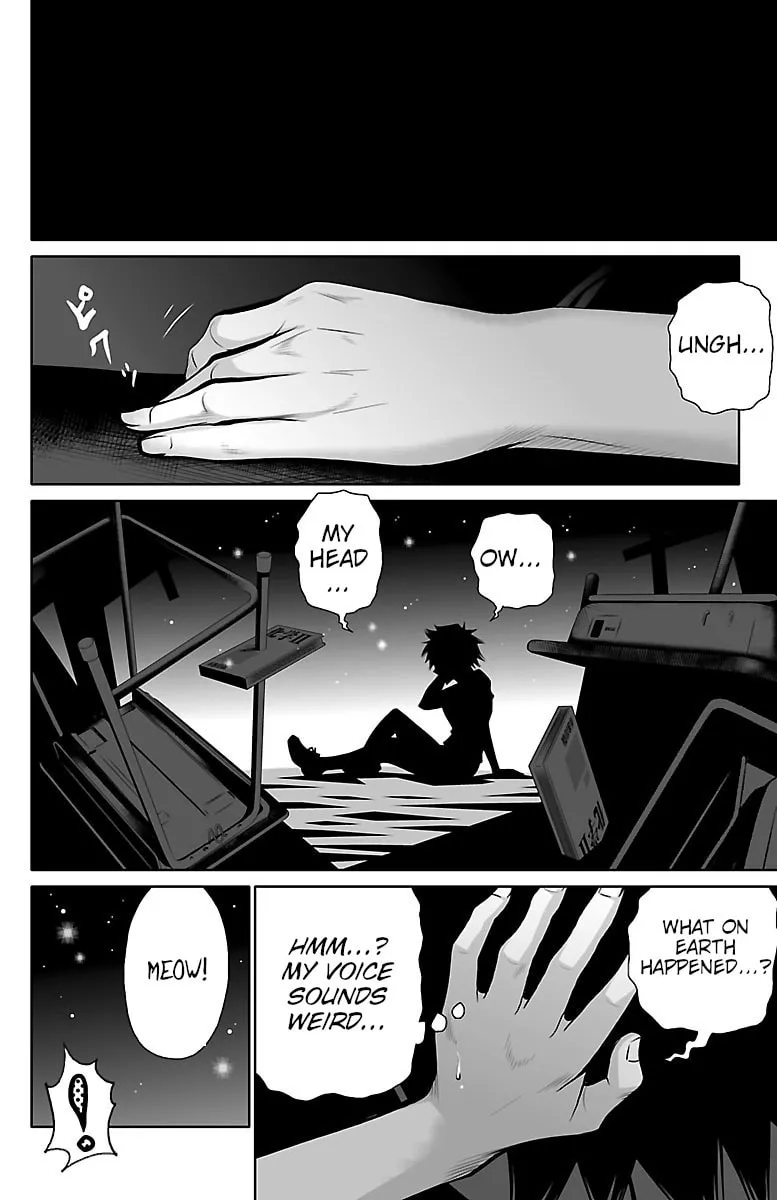 Read Shuffle Gakuen chapter 1 image 63 on Lezhin