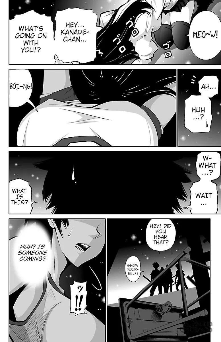 Read Shuffle Gakuen chapter 1 image 65 on Lezhin