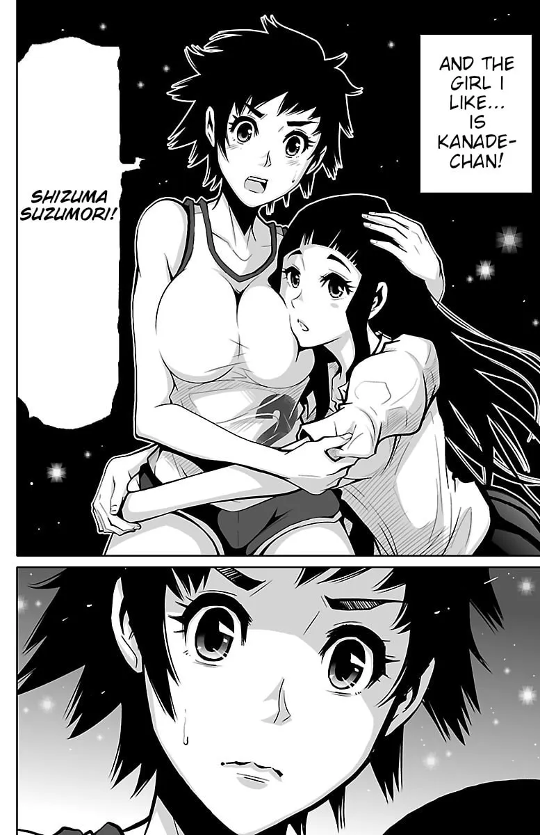 Read Shuffle Gakuen chapter 1 image 67 on Lezhin