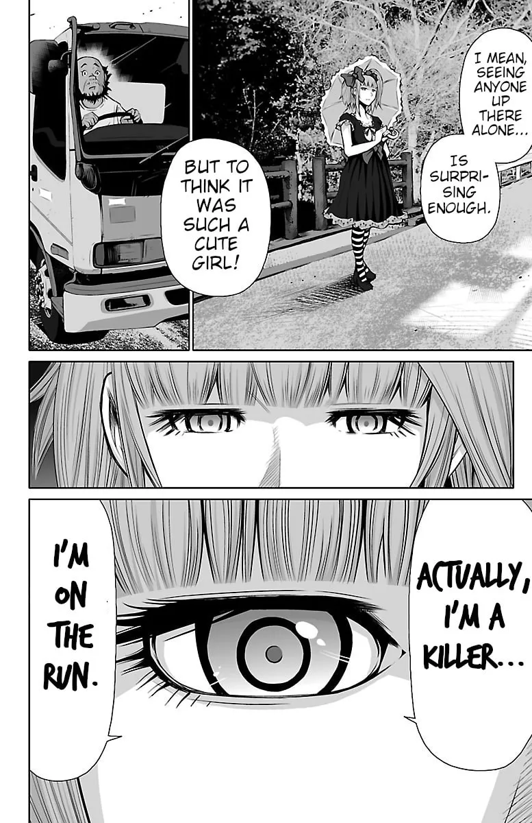 Read Shuffle Gakuen chapter 1 image 7 on Lezhin