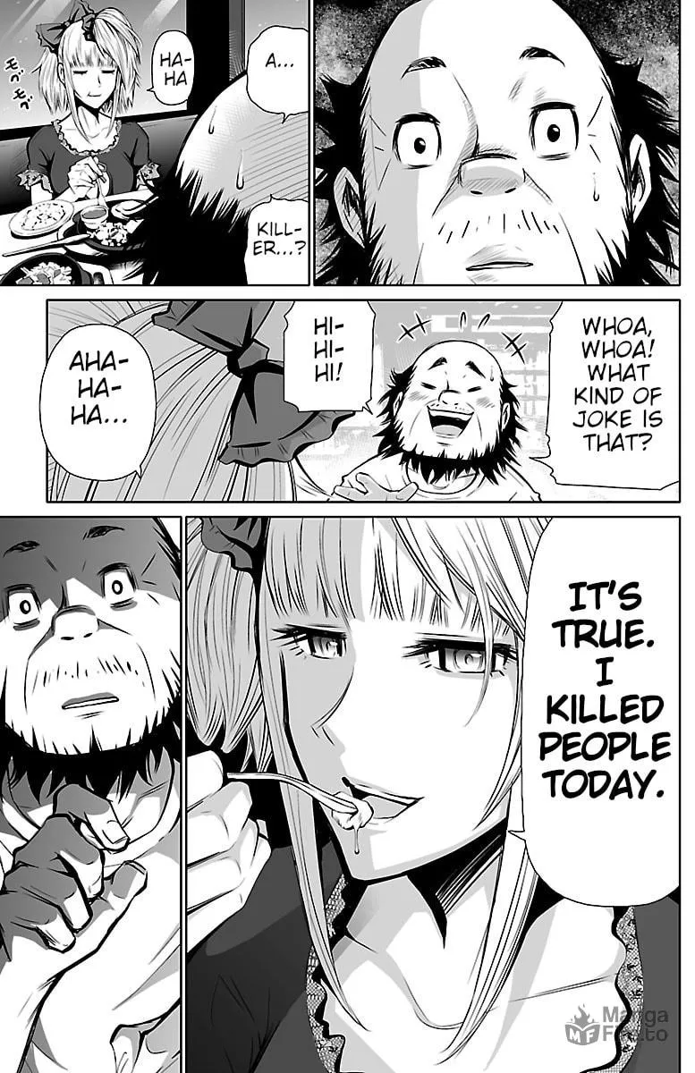 Read Shuffle Gakuen chapter 1 image 8 on Lezhin