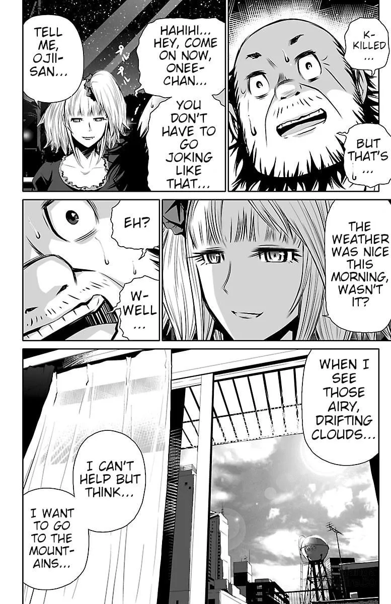 Read Shuffle Gakuen chapter 1 image 9 on Lezhin