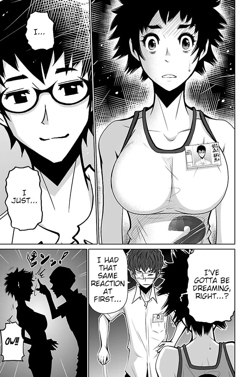 Read Shuffle Gakuen chapter 2 image 12 on Lezhin