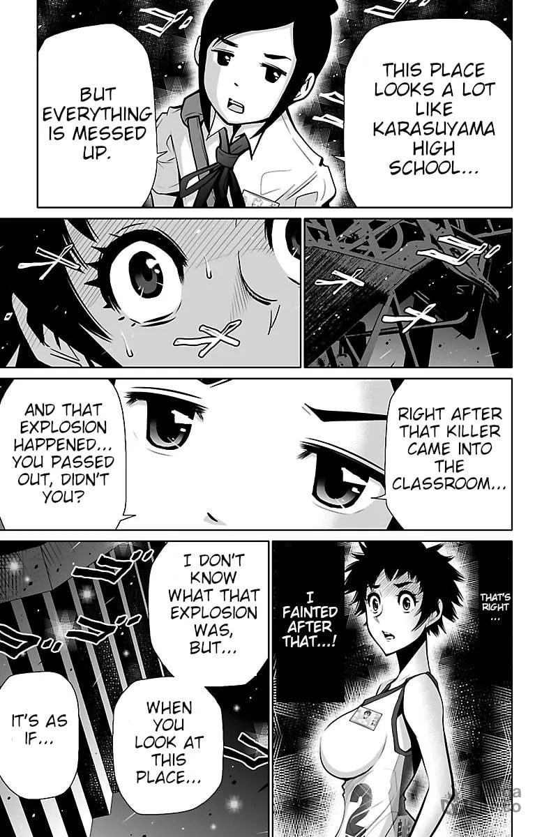 Read Shuffle Gakuen chapter 2 image 14 on Lezhin