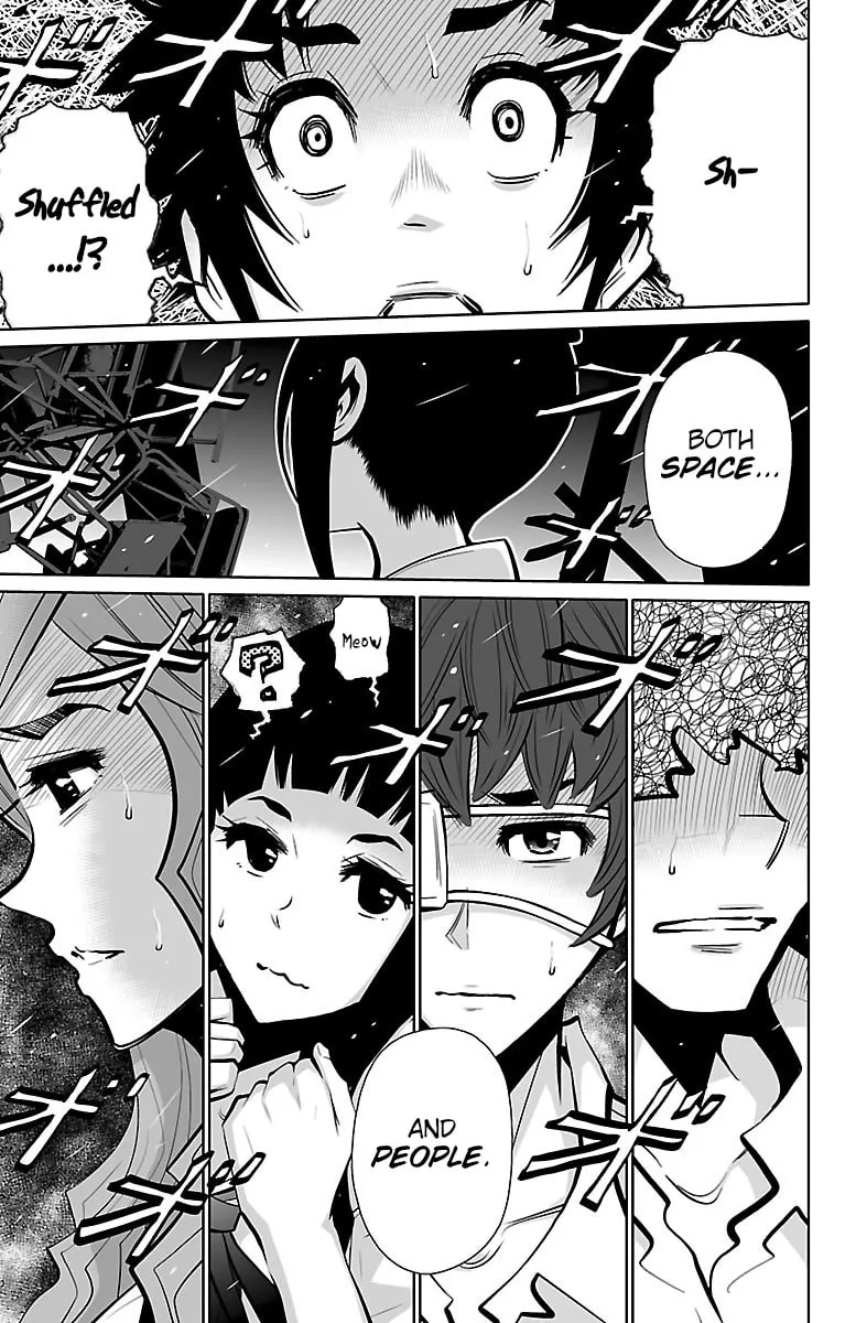 Read Shuffle Gakuen chapter 2 image 16 on Lezhin
