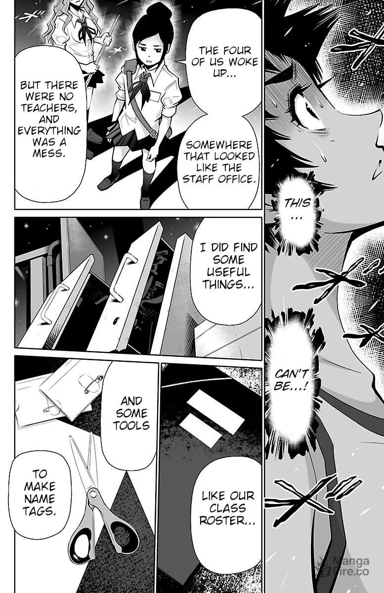 Read Shuffle Gakuen chapter 2 image 17 on Lezhin