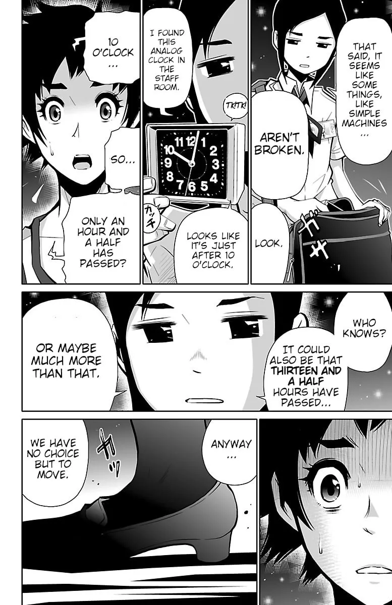 Read Shuffle Gakuen chapter 2 image 21 on Lezhin