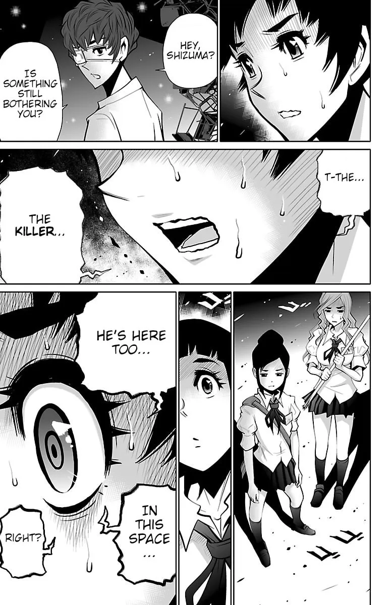 Read Shuffle Gakuen chapter 2 image 22 on Lezhin