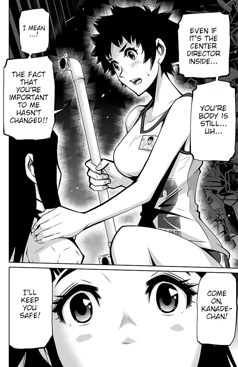 Read Shuffle Gakuen chapter 2 image 27 on Lezhin