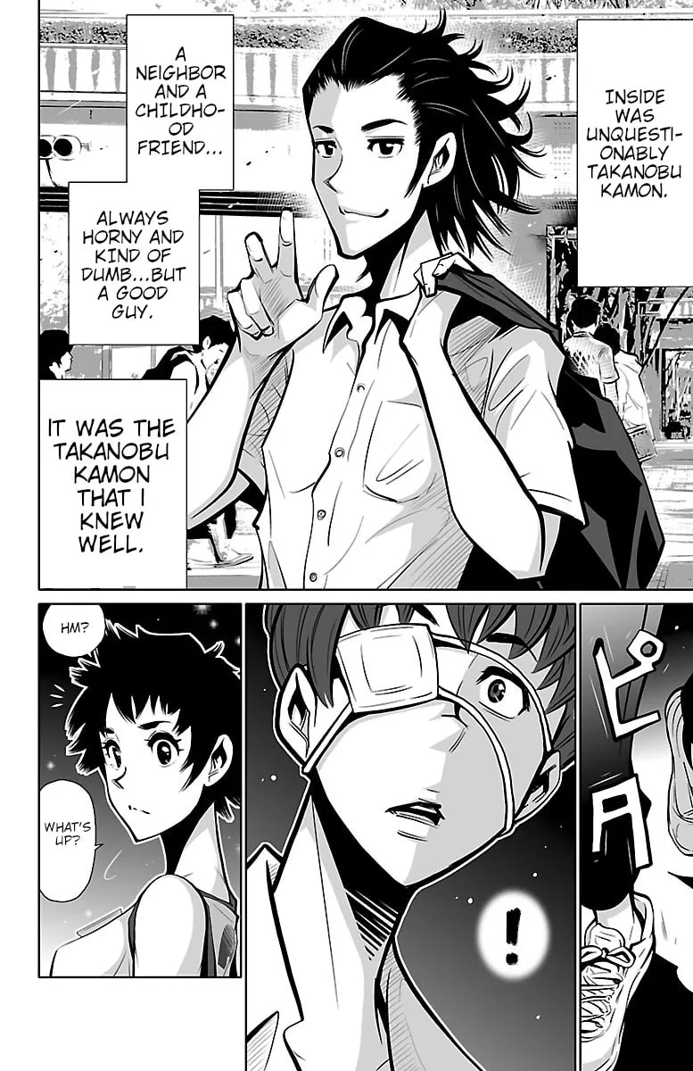 Read Shuffle Gakuen chapter 2 image 31 on Lezhin