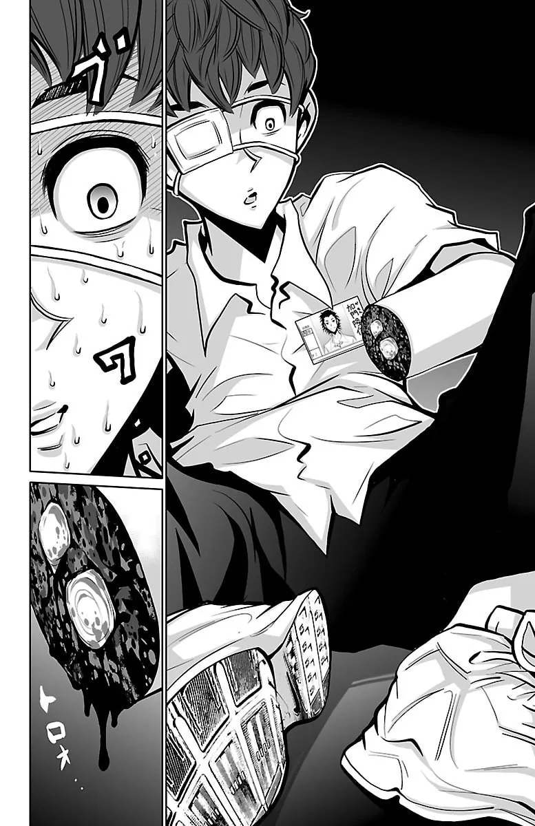 Read Shuffle Gakuen chapter 2 image 37 on Lezhin