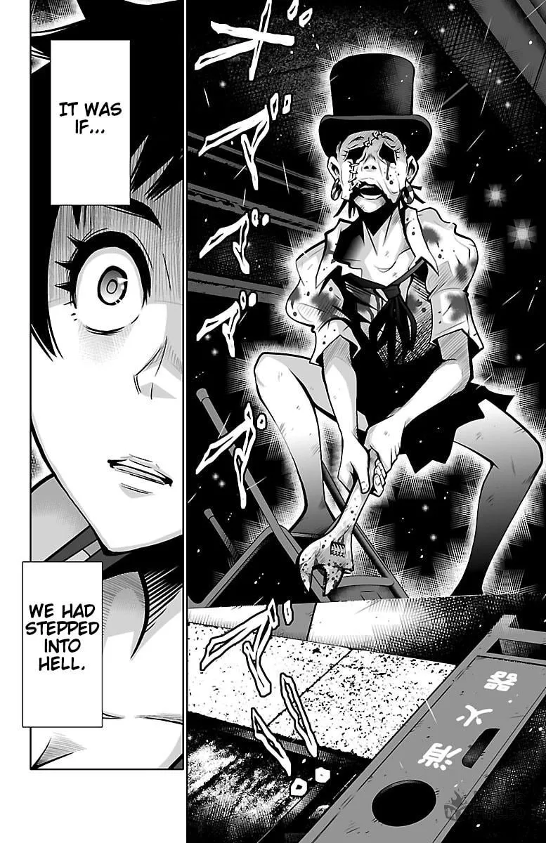 Read Shuffle Gakuen chapter 2 image 41 on Lezhin