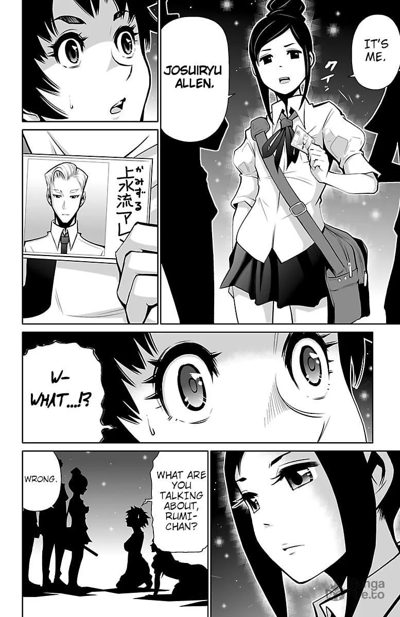 Read Shuffle Gakuen chapter 2 image 5 on Lezhin