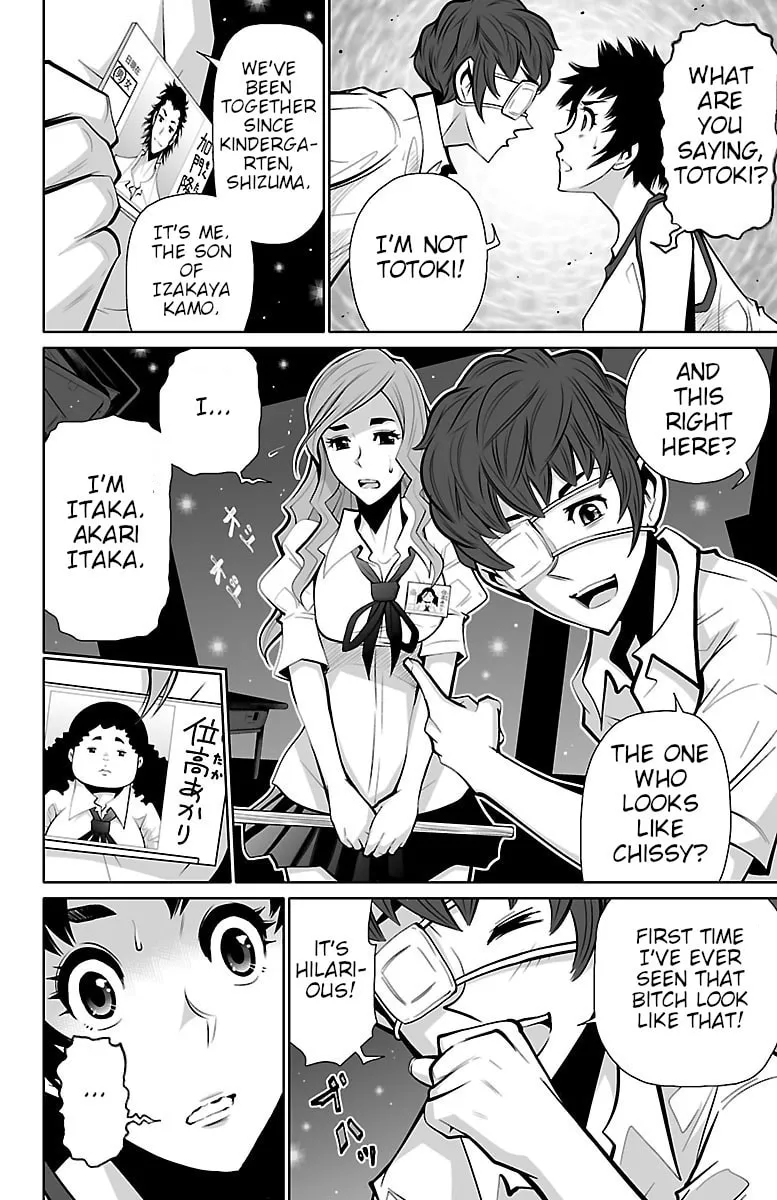 Read Shuffle Gakuen chapter 2 image 7 on Lezhin