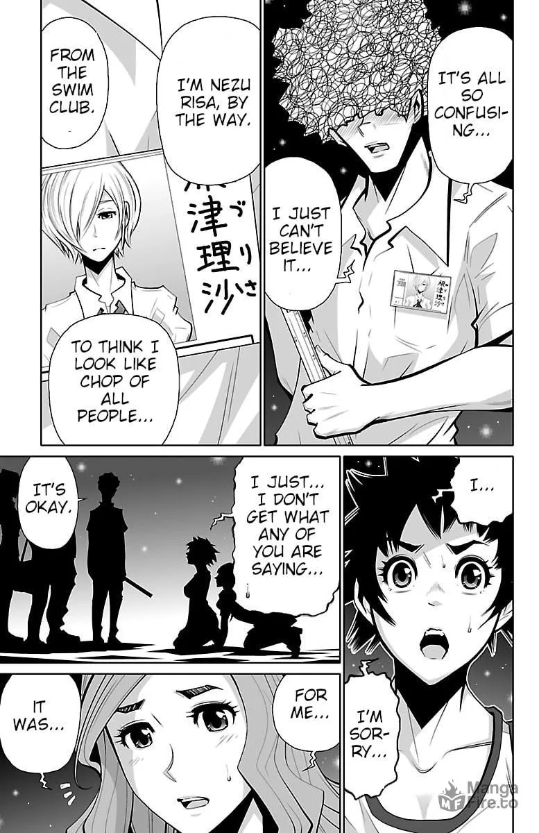 Read Shuffle Gakuen chapter 2 image 8 on Lezhin