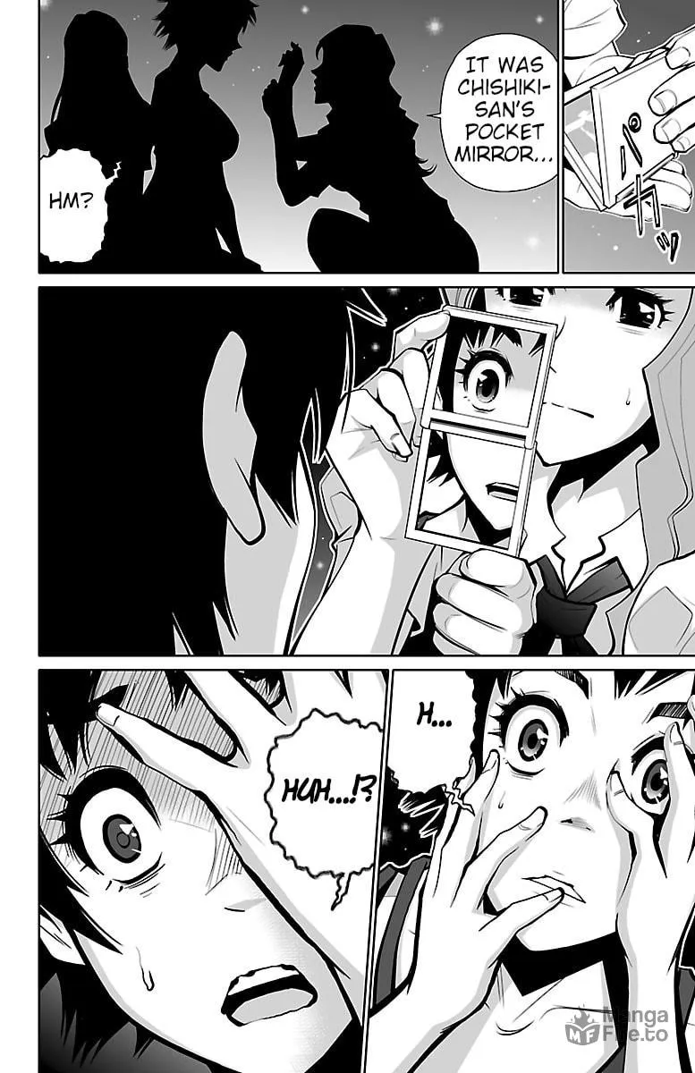 Read Shuffle Gakuen chapter 2 image 9 on Lezhin