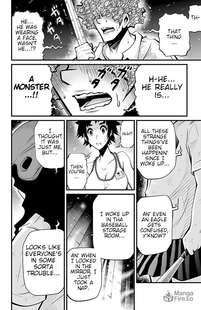 Read Shuffle Gakuen chapter 3 image 11 on Lezhin