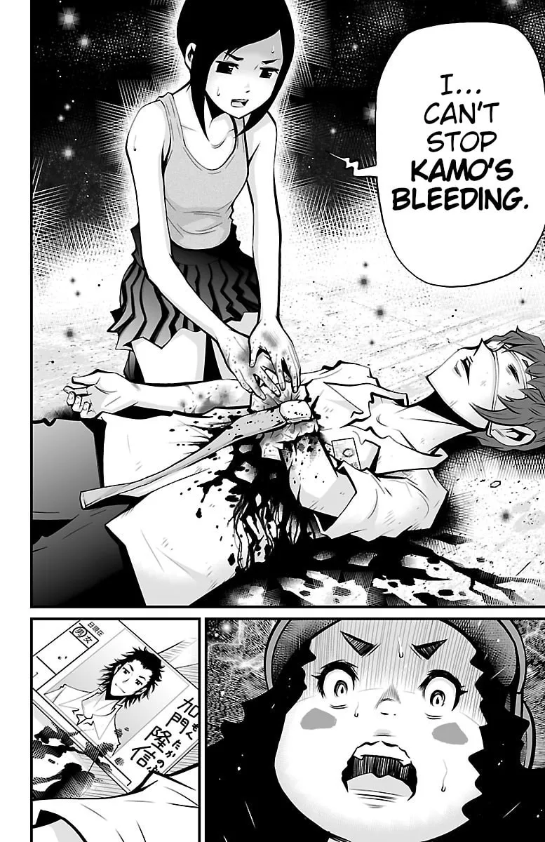 Read Shuffle Gakuen chapter 3 image 15 on Lezhin