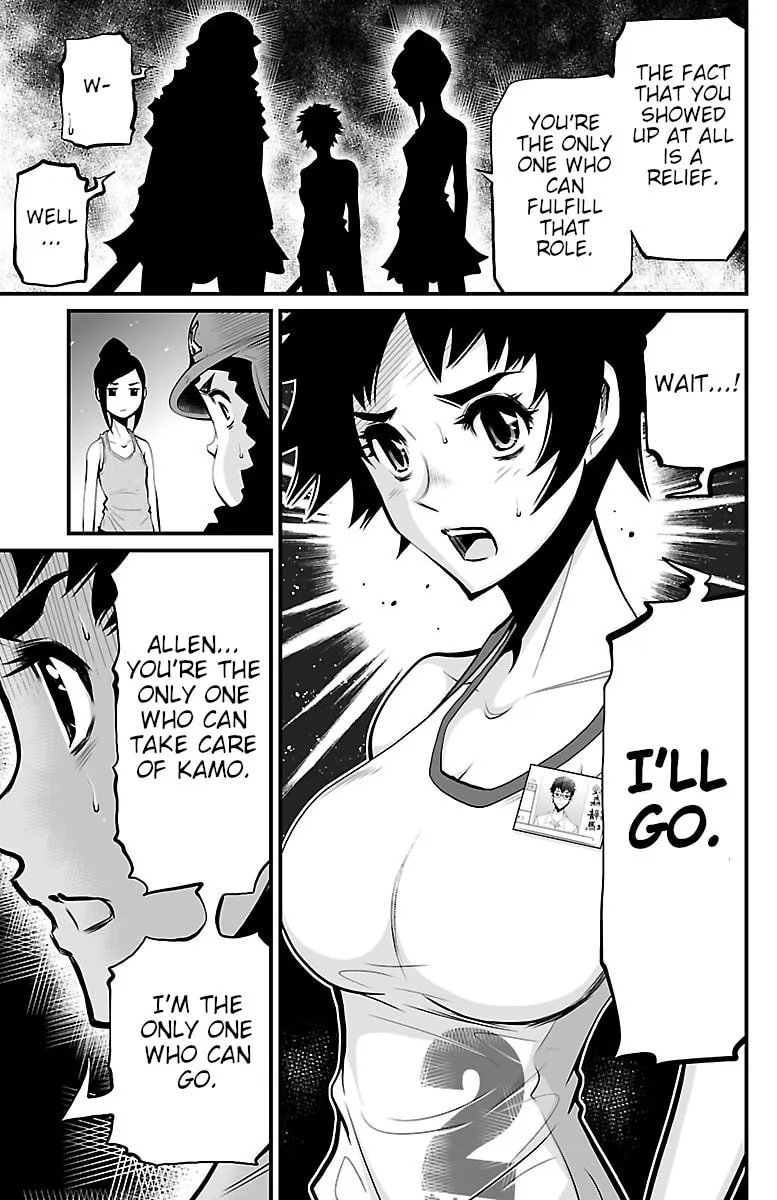 Read Shuffle Gakuen chapter 3 image 18 on Lezhin