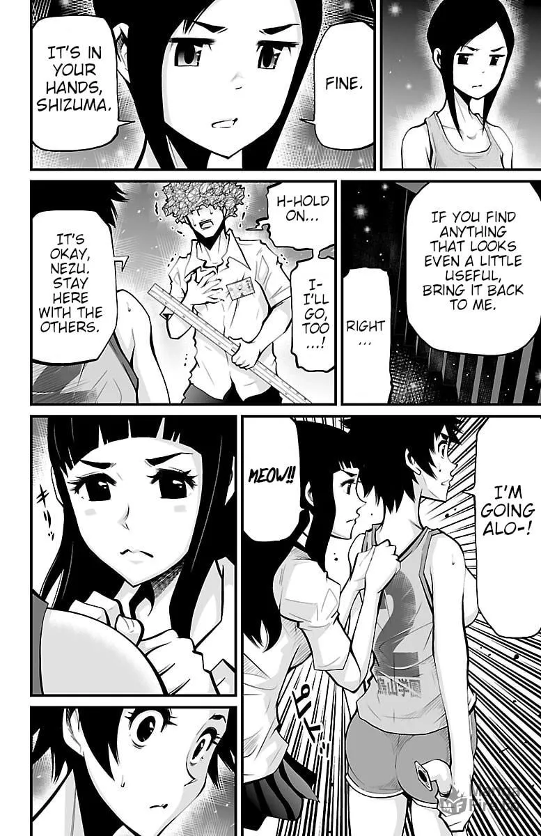 Read Shuffle Gakuen chapter 3 image 19 on Lezhin