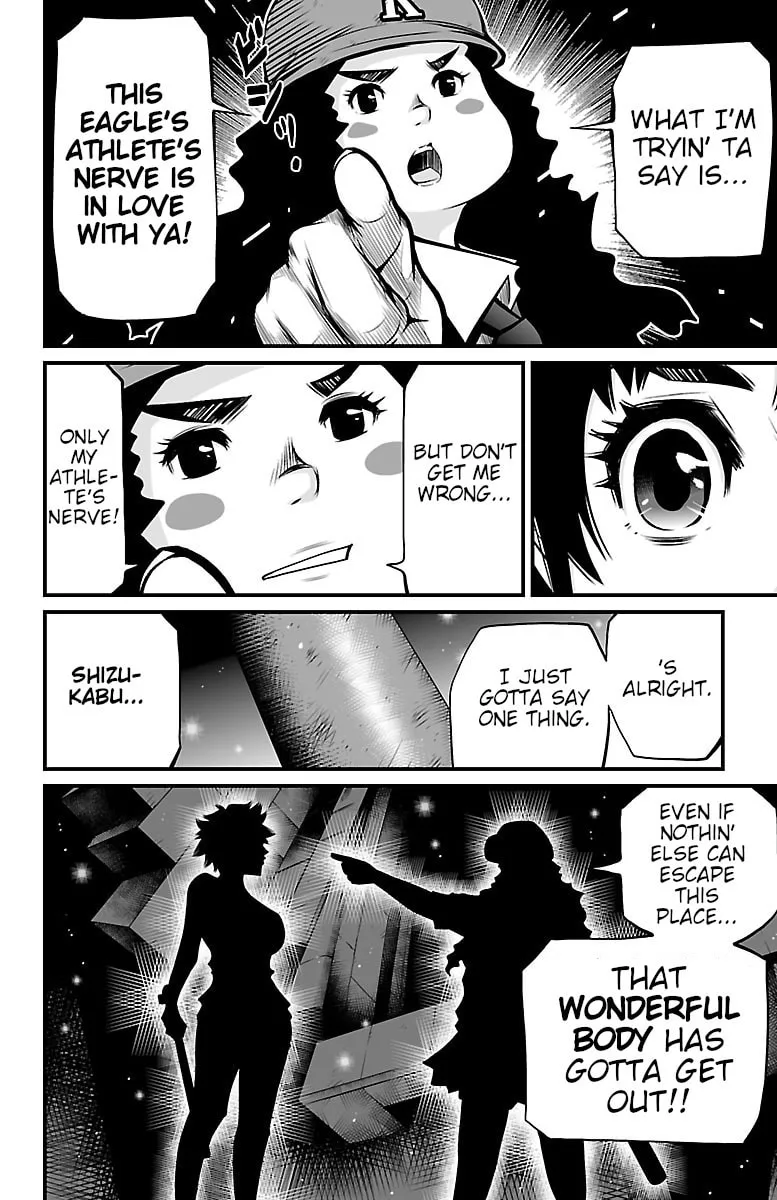 Read Shuffle Gakuen chapter 3 image 21 on Lezhin