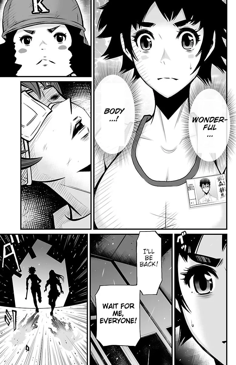 Read Shuffle Gakuen chapter 3 image 22 on Lezhin