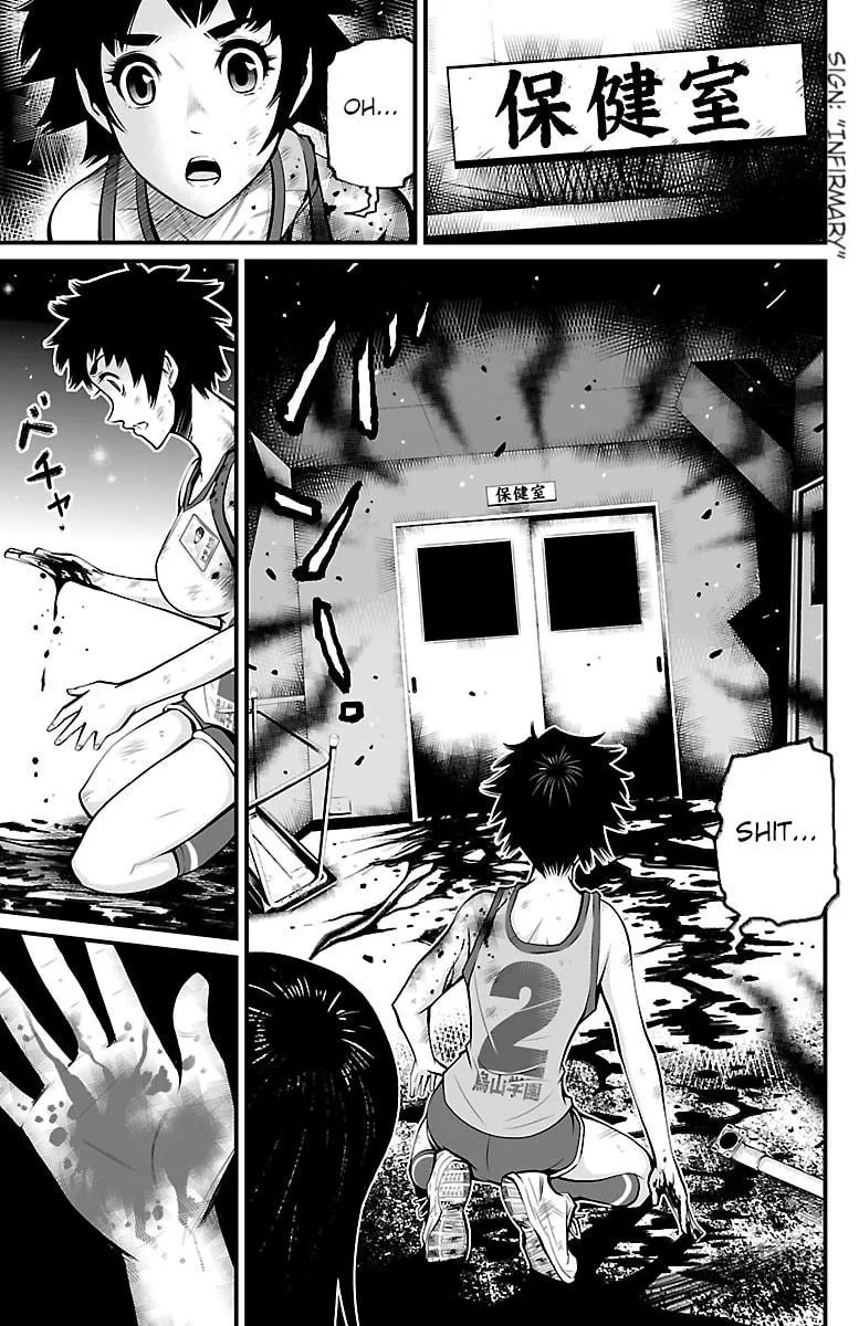 Read Shuffle Gakuen chapter 3 image 38 on Lezhin